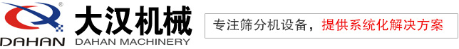 三和彈簧-彈簧批發(fā)/采購(gòu)熱線